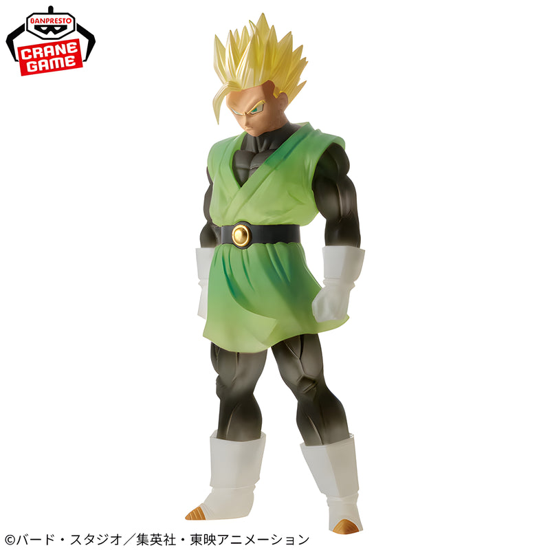 Action Figure Son Gohan Saiyaman Clearise ll Banpresto Bandai